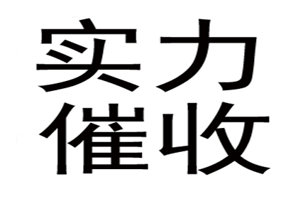 欠款追讨起诉的门槛是多少？